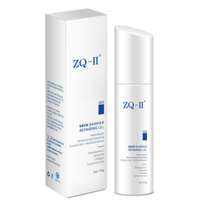 Zestaw ZQ-II Skin Barrier Repairing Gel 50g 5+2 GRATIS