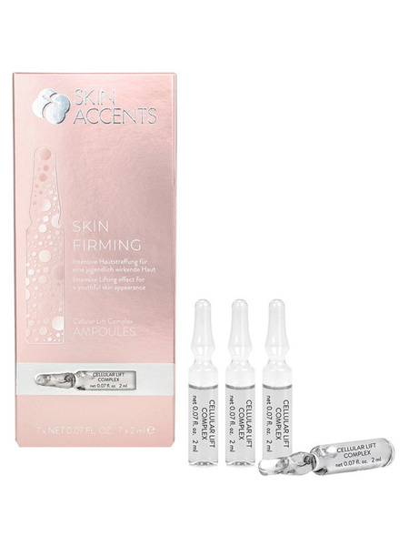 AMPUŁKI UJĘDRNIAJĄCE - CELLULAR LIFT COMPLEX 7 x 2ML