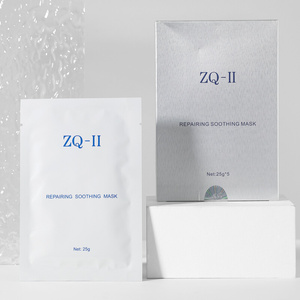 ZQ-II Repairing Soothing Mask 25g