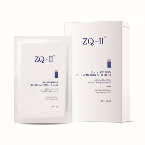 Zestaw kosmetyków ZQ-II + Este:Pen z kartridżami GRATIS! 