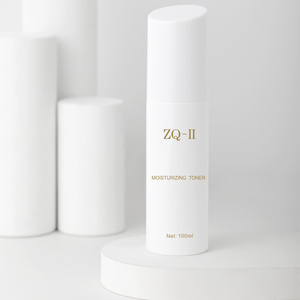 ZQ-II Moisturizing Toner 100ml