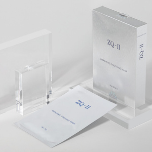  Zestaw ZQ-II Repairing Soothing Mask 5x25g 5+2 GRATIS