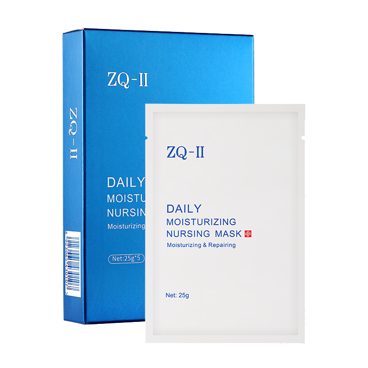 ZQ-II Daily Moisturizing Nursing Mask 5x25g