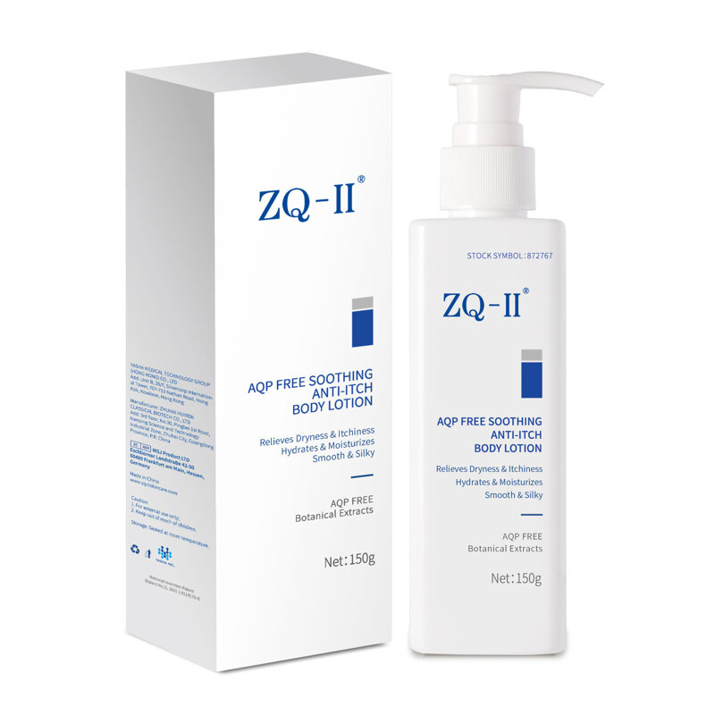 ZQ-II Soothing & Anti-itch Body Lotion 150g