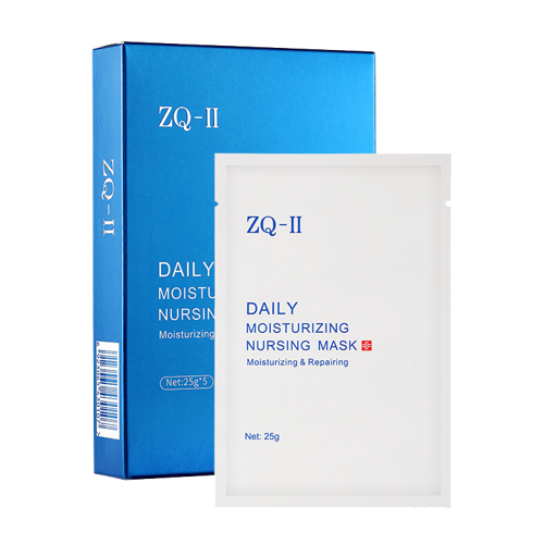 ZQ-II Daily Moisturizing Nursing Mask 5x25g