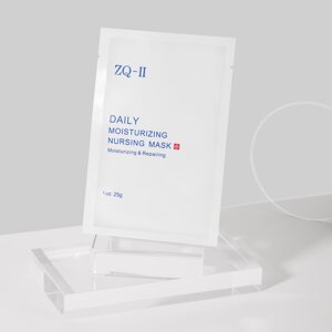 ZQ-II Daily Moisturizing Nursing Mask 5x25g