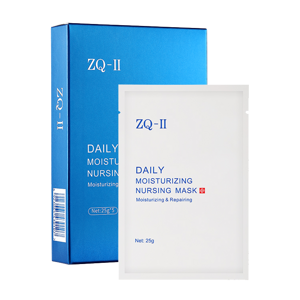 ZQ-II Daily Moisturizing Nursing Mask 5x25g